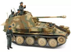 ミニチャンプス製Ｓｄ．Ｋｆｚ２５１／１ハーフトラック　1/35　 中古品 希少 ミニチャンプス 1/35 Sd.Kfz251 ハーフトラック - メルカリ