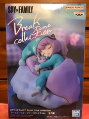 2024年最新】Break time collection アーニャ パジャマの人気アイテム