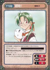 2026年最新】ガンガンヴァーサスの人気アイテム - メルカリ