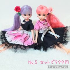 No.5 ワンピース２着セット リカちゃん ハンドメイド 衣装 着せ替え