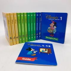 専用　ストレートプレイDVD12枚、シングアロングDVD12枚セット だーちゃん❤︎ストレートプレイ全12巻、シングアロング4巻
