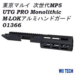 Manfrotto 背景紙 トリプルフック ＆エクスパン メタルチェーン3つ