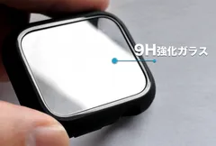 AppleWatch強化ガラス一体ケース38/40//41/42/44/45mm