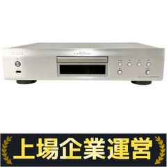 DENON DCD-900NE Advanced AL32 Processing Plus 搭載 CDプレーヤー CDデッキ デノン 音教機材 中古 Y10188839