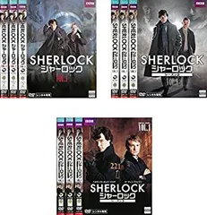 2025年最新】sherlock/シャーロック シーズン4 dvd-boxの人気アイテム  