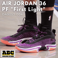 26.5cm [ナイキ] エア ジョーダン 36 PF"ファースト ライト" AIR JORDAN 36 PF"First Light" ブラック/ブルー/パープル/グリーン DA9053-004 バッシュ バスケットボール シューズ