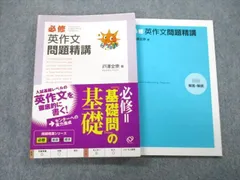 2023年最新】戸澤全崇の人気アイテム - メルカリ