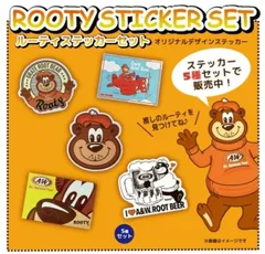 2025年最新】a&w ルーティの人気アイテム - メルカリ