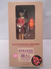 2025年最新】ちよちゃんのお父さんの人気アイテム - メルカリ