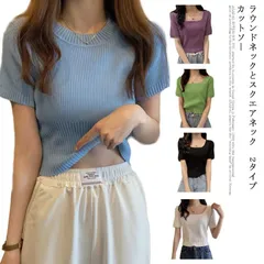  サマーニット レディース リブニット 半袖 無地ニット トップス ラウンドネック スクエアネック 角首 リブ編み ストレッチ 伸縮性 ショート丈 薄手ニット dNPv566