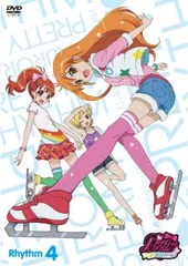 天宮りずむ まとめ売り 2025年最新】天宮りずむの人気アイテム - メルカリ