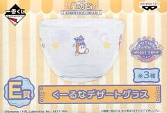 [중고] 글라스 (캐릭터) 와돌디 쿠루나 디저트 글라스 [이치 반 쿠지 스타 커비 KIRBY ICE CREAM] E 상