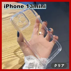 iPhone 13mini ソフトケース 透明クリア カバー 耐衝撃 レンズ保護