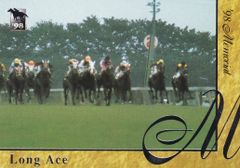 【期限切れ単勝馬券】　第46回　府中牝馬ステークス　メジロドーベル　ウマ娘 期限切れ単勝馬券】 第46回 府中牝馬ステークス メジロドーベル