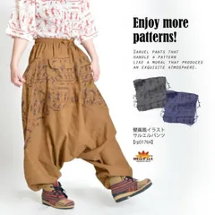 サルエルパンツ メンズ レディース エスニック ファッション 冬 サルエル パンツ アジアン ボトムス 大きいサイズ バルーンパンツ アラジンパンツ ジョガーパンツ サーカスパンツ 個性的 柄 総柄 春 夏 秋 壁画 イラスト プリント ロングパンツ ウエスト