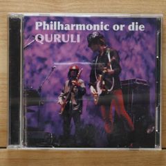 くるり Philharmonic or die 初回限定盤 - メルカリ