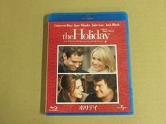 【Blu-ray】ホリデイ