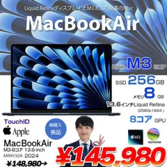 Apple MacBook Air 13.6inch MRXV3J/A A3113 2024 TouchID [Apple M3 8コア 8GB SSD256GB 無線 BT カメラ Midnight 純箱] :美品