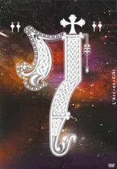 7 [DVD]