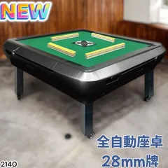 返品用Jm⭐︎専用のため他の方は購入不可 2025年最新】返品・キャンセルは受け付けておりませんの人気