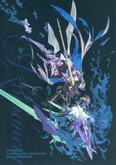 2026年最新】三輪士郎 同人誌の人気アイテム - メルカリ