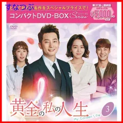 2024年最新】第三の男 [DVD]日本語吹き替え版の人気アイテム - メルカリ