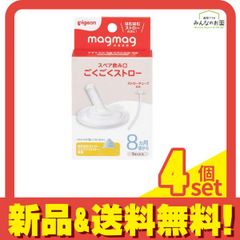 Item thumbnail for item 7c2b95e8-2d7e-4213-b318-4ff6652db348