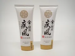 2025年最新】健爽疾風の人気アイテム - メルカリ