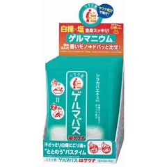 入浴剤 リラク線ゲルマバス バケツサイズ720ｇ 2個 2040 リラク泉 ゲルマバス白湯 有機ゲルマ 美肌 入浴剤 720g - メルカリ