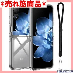 For Xiaomi MIX Flip ケース 耐衝撃 TPU素材製護カバー JYJIEJIE 柔軟 指紋防止 薄型 軽量 黄変防止 擦り傷防止 全面保護 保護 着脱簡単 Xiaomi MIX Flip 対応用 ケース クリア 3689