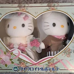 ハローキティ & ダニエル ウェディング　別府湾ロイヤルホテル【非売品】