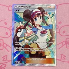 PSA10 シャワーズ PROMO BW-Pプロモカード 184/BW-P 184/BW-P シャワーズ： コレクションファイル イーブイ