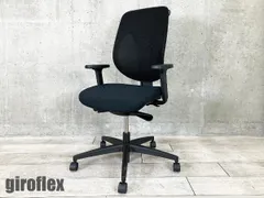 2025年最新】ジロフレックスの人気アイテム - メルカリ