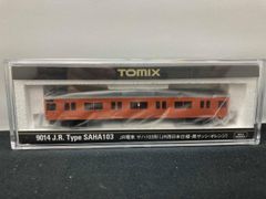 TOMIX】93809 郵便車（トーマスシリーズ） - メルカリ