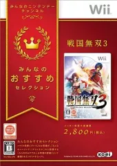 【中古】Wiiソフト 戦国無双3[廉価版]