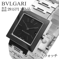 BVLGARI　レディース スクエア型 黒レザー時計 BVLGARI ブルガリ クアドラード SQ27SLD ブラック文字盤 SS/社外