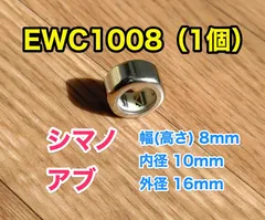 2024年最新】メタニウムmgl クラッチの人気アイテム - メルカリ