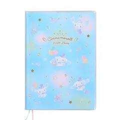 2026年最新】2025年シナモロールスケジュール帳の人気アイテム - メルカリ