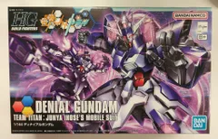 【ガンプラ】HGディナイアルガンダム 全塗装　ドラゴンガンダム　ジャンク ガンプラ】HGディナイアルガンダム 全塗装 ドラゴンガンダム