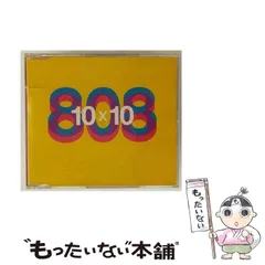 激レア　808　STATE ステイト PREBUILD NEWBUILD セット 2025年最新】808_stateの人気アイテム - メルカリ