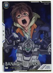 2025年最新】アーセナルベース パラレル バナージの人気アイテム