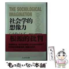 中古】masamaniaCD集(中村正人直筆サイン入り) 楽天市場】中村正人 中古】masamaniaCD集(中村正人直筆サイン入り) 楽天市場】中村正人