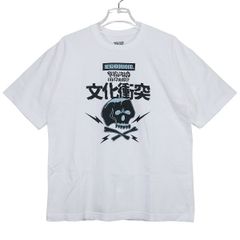 希少☆公式グッズ セルティックFC 古橋亨梧 #8 Tシャツ - メルカリ