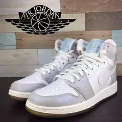 NIKE GIRLS JORDAN 1 RETRO HI GS ナイキ ガールズ ジョーダン1 レトロ ハイ GS 23cm U08916 332148-101