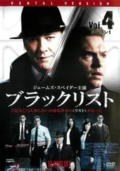 【送料無料】ブラックリスト　シーズン1〜6まで　セット　レンタル落ち DVD Amazon.co.jp: ブラックリスト SEASON 1 COMPLETE BOX [DVD