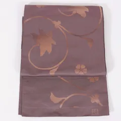 2024年最新】桝屋高尾の人気アイテム - メルカリ 