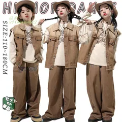 グラデーションブラウン デニム キッズ ダンス衣装 セットアップ 男の子 女の子 デニムパンツ ヒップホップ カッコイイ デニムベスト 長袖Ｔシャツ vii4w664622