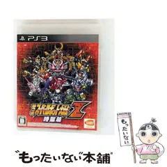【中古】 第3次スーパーロボット大戦Z 時獄篇 [PS3] / バンダイナムコゲームス