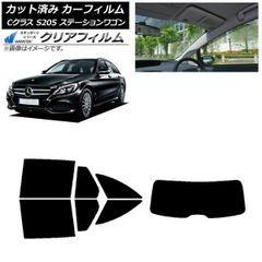REGZA C350R LG 65-UA751C と交換できるカタログギフト - メルカリ