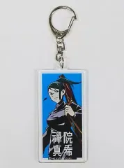 【中古】雑貨 禪院真希 「劇場版 呪術廻戦 0 カフェ アクリルキーホルダー」
